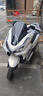 飛鷹 NPX150燃油兩輪踏板摩托車(chē) 雙碟剎智能運動(dòng)通勤 護杠白色至尊版 曬單實(shí)拍圖