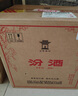 汾酒53度黃蓋玻汾  清香型白酒 高度口糧酒  泡酒 53度 475mL 6瓶 整箱裝非原箱 曬單實(shí)拍圖