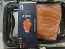 【新疆三文魚(yú)】日料中段刺身切片即食海鮮生魚(yú)片冷凍 【甄選9A級】中段整塊480g/2盒 曬單實(shí)拍圖