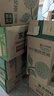 農夫山泉 東方樹(shù)葉茉莉花茶500ml*15瓶無(wú)糖茶飲料0糖0脂0卡整箱裝解渴飲品 曬單實(shí)拍圖