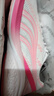多威戰神3代運動(dòng)鞋夏季透氣公路跑鞋男女生跑步鞋抗扭轉訓練鞋 少女粉 45 曬單實(shí)拍圖