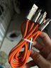 機客數據線(xiàn)三合一充電線(xiàn)一拖三120W快充極客線(xiàn)適用于蘋(píng)果華為type-c安卓手機平板ipad通用加粗 【橙色】極客一拖三 1.2米 曬單實(shí)拍圖