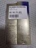資生堂（Shiseido）第二代悅薇清爽水乳套裝150ml+100ml美白淡斑抗老 中秋節禮物女 曬單實(shí)拍圖