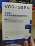 沃朗森醫用面膜械字號冷敷貼醫美術(shù)后補水修復敷料祛痘印消炎透明質(zhì)酸鈉 曬單實(shí)拍圖