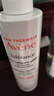 雅漾（Avene）專(zhuān)研溫和潔面乳200ML 深層清潔 溫和保濕洗面奶男女敏肌11.11禮物 曬單實(shí)拍圖
