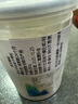 北京同仁堂洋車(chē)前子殼粉減脂期食品貓咪正宗生圓苞純車(chē)前子殼粉低脂零食 250g罐裝 純粉遇典不變藍 曬單實(shí)拍圖