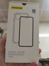 品勝【德國拜耳】適用蘋(píng)果16e手機殼 iPhone16e保護套簡(jiǎn)約透明超薄超透耐磨防塵全包抗指紋軟殼 透明 曬單實(shí)拍圖