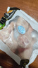 CP正大食品白羽雞琵琶腿2斤 早餐冷凍小雞腿 烤鹵涼拌蒸煮煎炸雞腿 曬單實(shí)拍圖