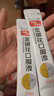 真奧 金銀花口服液藥鋪小神仙 20ml*30 支 清熱解火消炎止咳化痰 應對感冒咳嗽?xún)和啦《?曬單實(shí)拍圖