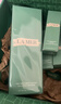 海藍之謎（LA MER）修護煥新精萃水150ml*2精粹水護膚品套裝化妝品禮盒生日禮物女 曬單實拍圖