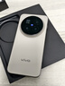 vivo X300 Pro 16GB+512GB 曠野棕 蔡司2億APO超級長(cháng)焦 藍圖影像雙芯 5年持久流暢OriginOS 6 AI手機 曬單實(shí)拍圖