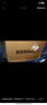 榮事達（Royalstar）章丘手工鍛打鐵鍋圓底老式炒鍋無(wú)涂層不粘炒菜鍋燃氣灶帶蓋36cm 曬單實(shí)拍圖