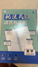 2026初中必刷題 數(shù)學(xué)七年級(jí)上冊(cè) 人教版 初一教材同步練習(xí)題教輔書 理想樹圖書 曬單實(shí)拍圖