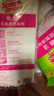 3M 思高 瞬潔6層吸水抹布廚房抹布木漿洗碗布（3片裝）*5包組合cbg 曬單實(shí)拍圖