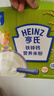 Heinz嬰兒鐵鋅鈣米糊米粉225g二價(jià)鐵維生素D營(yíng)養寶寶輔食6月+ 曬單實(shí)拍圖