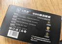 幻影狐1TB SSD固態(tài)硬盤(pán)NVMe M.2 接口 PCIe4.0 7400MB/s高速讀寫(xiě)臺式筆記本固態(tài)硬盤(pán)游戲AI電腦存儲配件 巔峰旗艦款【讀速7400MB/s】PCIe4.0 曬單實(shí)拍圖
