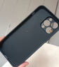 奶小鴨 【AG磨砂】適用蘋(píng)果13promax手機殼 iphone13promax保護套magsafe磁吸充電全包防摔男女款 石墨黑 曬單實(shí)拍圖