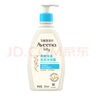 艾惟諾（Aveeno）艾維諾兒童沐浴洗發(fā)水二合一 天然燕麥嫩膚嬰兒沐浴露354ml 曬單實(shí)拍圖