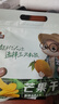 三只松鼠芒果干500g/袋 休閑零食水果干蜜餞果脯娛樂(lè )辦公室小吃量販裝 曬單實(shí)拍圖