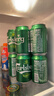 嘉士伯特醇啤酒330ml*24罐  整箱裝 (新老包裝隨機(jī)發(fā)貨) 中秋送禮 曬單實(shí)拍圖