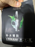 膜法世家水潤亮膚黑面膜20片玻尿酸補水保濕嫩膚提亮護膚品 曬單實(shí)拍圖