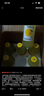 柚香谷（YUZUVALLEY）宋柚汁雙柚汁復合果汁飲料1kg*6瓶 鮮果萃取富含VC 0脂節日整箱 曬單實(shí)拍圖