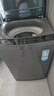 海爾（Haier）波輪洗衣機全自動(dòng)懶人家用10公斤大容量 家電國家補貼20%加磅 一級能效直驅變頻 B32Mate1以舊換新 金榜推薦丨升級抗菌波輪丨智能預約 曬單實(shí)拍圖