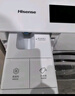 海信（Hisense）大薄荷熱泵洗烘一體E7Q洗衣機 全自動(dòng)滾筒洗衣機13公斤大容量 健康活水洗 WH130E7Q 國家補貼 曬單實(shí)拍圖