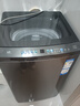 海爾（Haier）2025新品雙動(dòng)力洗衣機(jī)直驅(qū)變頻波輪10公斤七維減震60E全自動(dòng)家用防纏繞 高洗凈比頑漬洗電離除菌螨 炫彩盤操作+一級(jí)能效+鋼化玻璃蓋+智慧羽絨羊毛洗 曬單實(shí)拍圖