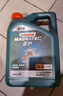 嘉實(shí)多（Castrol）磁護智E版 全合成機油 潤滑油 5W-40 SP A3/B4 4L 汽車(chē)保養 曬單實(shí)拍圖