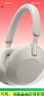 索尼（SONY）WH-1000XM5【政府補貼】頭戴式無(wú)線(xiàn)降噪耳機 AI智能降噪 鉑金銀 雙11 購物推薦 曬單實(shí)拍圖