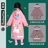 牧萌兒童雨衣男女童幼兒園小童寶寶全身防水女孩雨披 櫻花粉獨角獸 M 曬單實(shí)拍圖