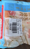 廣州酒家利口福 黑豬肉小籠包300g*3袋 36個(gè)  黑豬肉餡 兒童早餐 面點(diǎn)速食 包子 曬單實(shí)拍圖