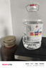 千古蜀源 四川高粱酒 52度 5L 濃香型白酒 純糧桶裝酒散裝泡藥酒 約10斤 曬單實(shí)拍圖