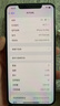 蘋(píng)果xs max Apple iPhone XS MAX 蘋(píng)果 xs 國行全網(wǎng)通 二手手機 Xsm【銀色】 256G【可選電池100+豪華大禮包】95精選靚機 曬單實(shí)拍圖