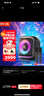 JBL PartyBox Encore2音樂(lè )戰將歡唱版2藍牙音箱 國家補貼 戶(hù)外家庭KTV麥克風(fēng)一體唱K歌廣場(chǎng)舞低音音響 曬單實(shí)拍圖