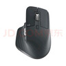 羅技（Logitech）大師系列 MX Master 3S 無(wú)線(xiàn)藍牙鼠標 人體工學(xué) 辦公 靜音鼠標 高端 石墨黑 帶無(wú)線(xiàn)接收器 曬單實(shí)拍圖