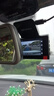 HIKVISION 海康威視行車記錄儀C6LITE  2K超高清星光夜視 語音聲控遠(yuǎn)程查看 曬單實拍圖