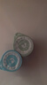 瑞幸咖啡即享0糖0脂醇香濃縮咖啡液混合風(fēng)味18ml*32顆美式生椰拿鐵黑咖啡 曬單實(shí)拍圖