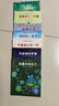 美國心理學(xué)會(huì )：兒童情緒管理與性格培養繪本—學(xué)會(huì )悅納自我系列（我喜歡自己，與人相處，社交力，學(xué)會(huì )愛(ài)自己，自控力，情緒感知，自信，6冊）   曬單實(shí)拍圖