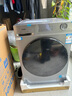 海爾（Haier）洗衣機10公斤滾筒全自動家用大容量嵌入式智能預(yù)約防生銹巴氏除菌一級能效 國家補貼20% 以舊換新 【新款】1.11高洗凈比+慕斯沖浪洗+六維減震 曬單實拍圖