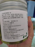 云山半0脂肪翡翠臘八蒜400g*2瓶 精選新鮮大蒜 半加工蔬菜 曬單實(shí)拍圖