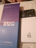 德芊隨身wifi2025款超大10000毫安5Ghz雙頻充電寶二合一無線wifi6移動(dòng)網(wǎng)絡(luò)無限流量家用車載路由器上網(wǎng) 【帝王版】1萬毫安52核-續(xù)航72小時(shí) 曬單實(shí)拍圖