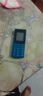 諾基亞【新款】諾基亞Nokia 105 4G 全網(wǎng)通 雙卡雙待 超長(cháng)待機 大按鍵老人機 學(xué)生備用機功能機 藍色 官方標配 曬單實(shí)拍圖