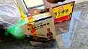 范佳樂（原教士啤酒）德國小麥白啤酒450ml×12瓶整箱裝 中秋送禮  曬單實拍圖