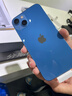 Apple【限購100臺】蘋(píng)果13手機 iPhone13雙卡雙待 全網(wǎng)通5G手機 蘋(píng)果13 藍色 256GB 全網(wǎng)通+質(zhì)保2年+配件禮包 曬單實(shí)拍圖