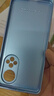 揚聚特華為nova9手機殼HUAWEI nova9新款保護套NAM-AL00硅膠軟邊磨砂全包防摔防指紋高級簡(jiǎn)約外殼男女款 遠峰藍【諸事皆順】 華為nova9 曬單實(shí)拍圖