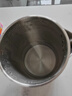 京東京造316L食品級不銹鋼燒水壺1.7L 電熱水壺 家用電水壺 速熱一體無(wú)縫內膽食品級熱水壺 自動(dòng)斷電 曬單實(shí)拍圖