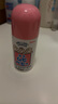 兒童無(wú)比滴止癢液40ml 嬰兒無(wú)比滴蚊蟲(chóng)叮咬涂抹清涼止癢液日本進(jìn)口保稅發(fā)貨 曬單實(shí)拍圖