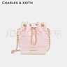 CHARLES&KEITH大容量絎縫菱格鏈條單肩包水桶包包女包生日禮物CK2-10701506 曬單實(shí)拍圖